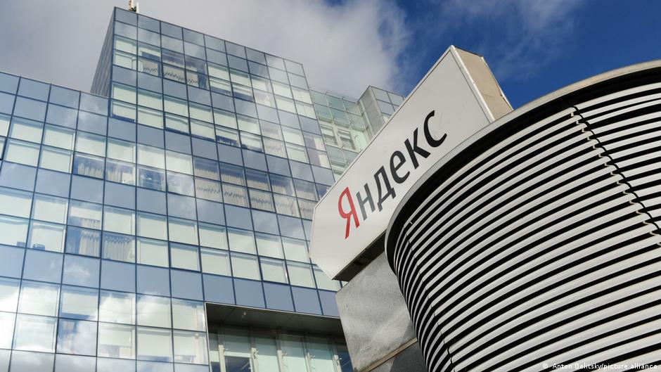 Serie de ataques con drones impacta infraestructura de centros de datos de Yandex en Rusia